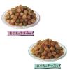 「プッチーヌ 1歳から 低脂肪 旨味まぐろ入り セミモイスト 国産 200g（50g×4袋）12袋 ペットライン ドッグフード 犬 ドライ」の商品サムネイル画像3枚目