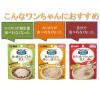 「メディコート 介護期専用 ジェルタイプ ミルク仕立て 国産 60g 12袋 ドッグフード 犬 ウェット パウチ」の商品サムネイル画像4枚目