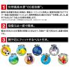 「どこでもベープNo.1 未来セット NHKいないいないばあっ! 不快害虫用 虫よけ 1個 フマキラー」の商品サムネイル画像3枚目