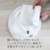 「フランドリー 洗濯ネット やさしく洗うネット丸30 蛍光増白剤不使用・壊れにくい洗濯ネット専用ファスナー使用 1個 ダイヤ」の商品サムネイル画像5枚目