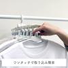 「フランドリー 洗濯ハンガー やさしく干す ワンタッチハンガー 8連 ダイヤ」の商品サムネイル画像4枚目