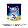 「フィニッシュ オールインワンプレミアムパワーボールキューブM フレッシュレモンの香り 42粒入 1個 食洗機用洗剤 食洗器洗剤」の商品サムネイル画像2枚目