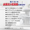「（セール）フィニッシュ オールインワンプレミアムパワーボールキューブM フレッシュレモンの香り 42粒入 1セット（3個） 食洗機用洗剤」の商品サムネイル画像5枚目
