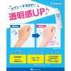 「透明白肌 ホワイトUVスプレー（体用）100g SPF50+・PA++++ 石澤研究所」の商品サムネイル画像5枚目