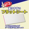 「オールワックスワイパーEX 本体 1本 リンレイ」の商品サムネイル画像6枚目