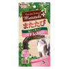「ペティオ またたびプラス ストレスケア ロングタイプ ササミ 国産 5本入 1セット（1袋×3）猫用 おやつ」の商品サムネイル画像2枚目