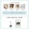 「エコストア バスルームクリーナーN シトラスの香り 500ml 1個 エコストアジャパン」の商品サムネイル画像4枚目