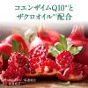 「【アウトレット】LUX ビューティーアイディー ライブリー ふんわりコンディショナー 450g (2個：1個×2)」の商品サムネイル画像6枚目