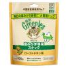 「グリニーズ 猫用 ローストチキン味 大容量パック 130g 1袋 キャットフード おやつ オーラルケア」の商品サムネイル画像1枚目