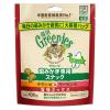 「グリニーズ 猫用 チキン味＆サーモン味 旨味ミックス 大容量パック 130g 1袋 キャットフード おやつ オーラルケア」の商品サムネイル画像1枚目