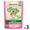 「グリニーズ 猫用 香味サーモン味 60g 3袋 キャットフード おやつ オーラルケア」の商品サムネイル画像1枚目