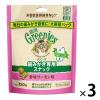 「グリニーズ 猫用 香味サーモン味 大容量パック 130g 3袋 猫 キャットフード おやつ オーラルケア」の商品サムネイル画像1枚目