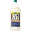 「濃いめのレモンサワーの素 ペット1.8L 1本 サッポロ 　リキュール」の商品サムネイル画像1枚目