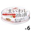 「マルハニチロ まいわし油漬＜トマト＞ エキストラバージンオイル使用 缶詰 100g 6個」の商品サムネイル画像1枚目