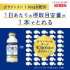 「【機能性表示食品】キリンビバレッジ キリン βラクトリン 100ml壜 1箱（30本入）」の商品サムネイル画像6枚目