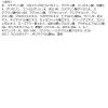 「CICA シカマイルドフォームクレンザー 300mL VT Cosmetics ＜韓国コスメ＞」の商品サムネイル画像5枚目
