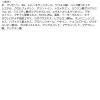 「CICA シカマイルドトナーパッド 60枚 VT Cosmetics ＜韓国コスメ＞」の商品サムネイル画像6枚目