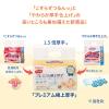 「ピジョン おしりナップ プレミアム極上厚手（50枚×6個パック）」の商品サムネイル画像4枚目