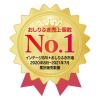 「ピジョン おしりナップ プレミアム極上厚手（50枚×2個パック）」の商品サムネイル画像9枚目