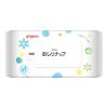 「ピジョン おしりふき おしりナップ やわらか厚手仕上げ 純水99％ おでかけ用（30枚×2個パック）2個」の商品サムネイル画像3枚目