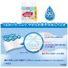 「ピジョン おしりふき おしりナップ やわらか厚手仕上げ 純水99％ おでかけ用（30枚×2個パック）2個」の商品サムネイル画像4枚目