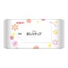 「ピジョン おしりナップ ふわふわ厚手仕上げ ベビーオイルイン おでかけ用（30枚×2個パック）2個」の商品サムネイル画像3枚目