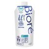 「【アウトレット】ビオレu ザ ボディ ピュアリーサボン詰め替え 340ml 花王 1個　ボディソープ【液体タイプ】」の商品サムネイル画像2枚目