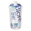 「【アウトレット】ビオレu ザ ボディ ピュアリーサボン詰替 340ml 1セット（3個：1個×3）　ボディソープ【液体タイプ】」の商品サムネイル画像2枚目