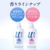 「【アウトレット】ビオレu ザ ボディ ピュアリーサボン詰替 340ml 1セット（3個：1個×3）　ボディソープ【液体タイプ】」の商品サムネイル画像9枚目