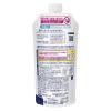 「【アウトレット】ビオレu ザ ボディ ブリリアントブーケ詰替 340ml 1セット（3個：1個×3）　ボディソープ【液体タイプ】」の商品サムネイル画像4枚目