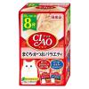 「いなば CIAO チャオ まぐろ・かつおバラエティ 国産（40g×8袋入）1セット（1箱×10）キャットフード 猫用 パウチ」の商品サムネイル画像2枚目