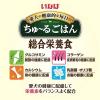 「いなば ちゅーるごはん 犬 とりささみ 総合栄養食（14g×4本）国産 1袋 ちゅ〜る ドッグフード 犬用 ウェット おやつ」の商品サムネイル画像4枚目