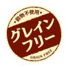 「いなば ちゅーるごはん 犬 とりささみ 総合栄養食（14g×4本）国産 3袋 ちゅ〜る ドッグフード 犬用 ウェット おやつ」の商品サムネイル画像4枚目