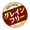 「いなば ちゅーるごはん 犬 とりささみ＆緑黄色野菜 総合栄養食（14g×4本）国産 20袋 ちゅ〜る ドッグフード 犬用 ウェット おやつ」の商品サムネイル画像4枚目