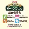 「いなば ちゅーるごはん 犬 とりささみ＆緑黄色野菜 総合栄養食（14g×4本）国産 6袋 ちゅ〜る ドッグフード 犬用 ウェット おやつ」の商品サムネイル画像5枚目