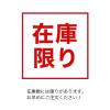 「HP 15.6型リサイクルノートパソコン ProBook450G3 1台」の商品サムネイル画像8枚目