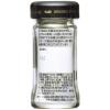 「エスビー食品 S＆B ORGANIC SPICE 有機ローレル 1個」の商品サムネイル画像2枚目