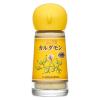 「エスビー食品 S＆B カルダモン（パウダー） 1個」の商品サムネイル画像1枚目