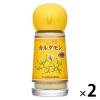 「エスビー食品 S＆B カルダモン（パウダー） 2個」の商品サムネイル画像1枚目