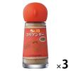 「エスビー食品 S＆B コリアンダー（パウダー） 3個」の商品サムネイル画像1枚目