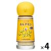 「エスビー食品 S＆B カルダモン（パウダー） 4個」の商品サムネイル画像1枚目