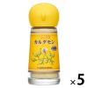 「エスビー食品 S＆B カルダモン（パウダー） 5個」の商品サムネイル画像1枚目