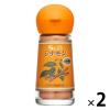 「エスビー食品 S＆B シナモン（パウダー） 2個」の商品サムネイル画像1枚目