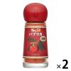 「エスビー食品 S＆B パプリカ（パウダー） 2個」の商品サムネイル画像1枚目