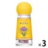 「エスビー食品 S＆B サフラン 3個」の商品サムネイル画像1枚目