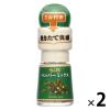 「エスビー食品 S＆B ミル付きペッパーミックス 2個」の商品サムネイル画像1枚目