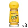 「エスビー食品 S＆B ターメリック（パウダー） 3個」の商品サムネイル画像1枚目