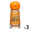 「エスビー食品 S＆B シナモン（パウダー） 3個」の商品サムネイル画像1枚目
