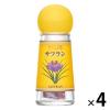 「エスビー食品 S＆B サフラン 4個」の商品サムネイル画像1枚目
