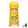 「エスビー食品 S＆B ターメリック（パウダー） 4個」の商品サムネイル画像1枚目